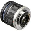 Olympus M.Zuiko Digital ED 9-18mm f/4-5.6 Lens in India imastudent.com