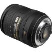 buy Nikon AF-S DX NIKKOR 16-85mm f/3.5-5.6G ED VR Lens in India imastudent.com