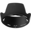 buy Nikon AF-S DX NIKKOR 16-85mm f/3.5-5.6G ED VR Lens in India imastudent.com