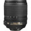 buy Nikon AF-S DX NIKKOR 18-105mm f/3.5-5.6G ED VR Lens in India imastudent.com