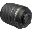 buy Nikon AF-S DX NIKKOR 18-105mm f/3.5-5.6G ED VR Lens in India imastudent.com