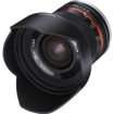 Samyang 12mm f/2.0 NCS CS Lens for Sony E-Mount (APS-C) (Black) in India imastudent.com