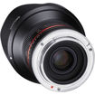 Samyang 12mm f/2.0 NCS CS Lens for Sony E-Mount (APS-C) (Black) in India imastudent.com