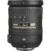 buy Nikon AF-S DX NIKKOR 18-200mm f/3.5-5.6G ED VR II Lens in India imastudent.com