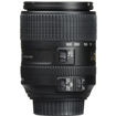 buy Nikon AF-S DX NIKKOR 18-300mm f/3.5-6.3G ED VR Lens in India imastudent.com