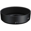 buy Nikon AF-S DX NIKKOR 35mm f/1.8G Lens in India imastudent.com