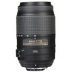 buy Nikon AF-S DX NIKKOR 55-300mm f/4.5-5.6G ED VR Lens in India imastudent.com