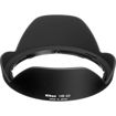 buy Nikon AF-S DX Zoom-NIKKOR 12-24mm f/4G IF-ED Lens in India imastudent.com