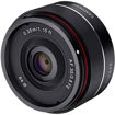 buy Samyang AF 35mm f/2.8 FE Lens for Sony E in India imastudent.com