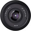 buy Samyang AF 35mm f/2.8 FE Lens for Sony E in India imastudent.com