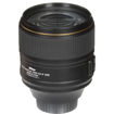 buy Nikon AF-S NIKKOR 105mm f/1.4E ED Lens in India imastudent.com