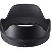 buy Sigma 16mm f/1.4 DC DN Contemporary Lens for Sony E in India imastudent.com