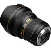 buy Nikon AF-S NIKKOR 14-24mm f/2.8G (1.7X) ED Lens  in India imastudent.com