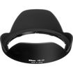 buy Nikon AF-S NIKKOR 16-35mm f/4G ED VR Lens in India imastudent.com