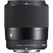 buy Sigma 30mm f/1.4 DC DN Contemporary Lens for Sony E in India imastudent.com