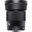 buy Sigma 30mm f/1.4 DC DN Contemporary Lens for Sony E in India imastudent.com