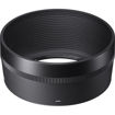 buy Sigma 30mm f/1.4 DC DN Contemporary Lens for Sony E in India imastudent.com