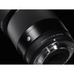 buy Sigma 30mm f/1.4 DC DN Contemporary Lens for Sony E in India imastudent.com