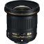 buy Nikon AF-S NIKKOR 20mm f/1.8G ED in India imastudent.com