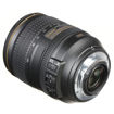 buy Nikon AF-S NIKKOR 24-120mm f/4G ED VR Lens in India imastudent.com