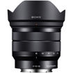 buy Sony E 10-18mm f/4 OSS Lens in India imastudent.com