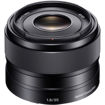 buy Sony E 35mm f/1.8 OSS Lens in India imastudent.com