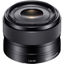 buy Sony E 35mm f/1.8 OSS Lens in India imastudent.com