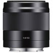 buy Sony E 50mm f/1.8 OSS Lens (Black) in India imastudent.com
