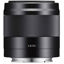 buy Sony E 50mm f/1.8 OSS Lens (Black) in India imastudent.com