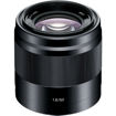 buy Sony E 50mm f/1.8 OSS Lens (Black) in India imastudent.com