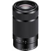 buy Sony E 55-210mm f/4.5-6.3 OSS Lens (Black) in India imastudent.com