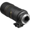 buy Nikon AF-S NIKKOR 300mm f/4D IF-ED Lens in India imastudent.com