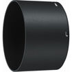 buy Nikon AF-S NIKKOR 300mm f/4E PF ED VR Lens in India imastudent.com