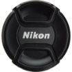buy Nikon AF-S NIKKOR 70-200mm f/4G ED VR Lens in India imastudent.com