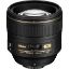buy Nikon AF-S NIKKOR 85mm f/1.4G Lens in India imastudent.com