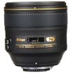 buy Nikon AF-S NIKKOR 85mm f/1.4G Lens in India imastudent.com