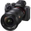 Sony FE 16-35mm f/2.8 GM Lens in India imastudent.com