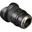 buy Samyang 12mm F/2.8 ED AS NCS Fish-Eye Lens For Sony in India imastudent.com