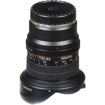 buy Samyang 12mm F/2.8 ED AS NCS Fish-Eye Lens For Sony in India imastudent.com