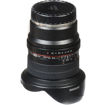 buy Samyang 12mm F/2.8 ED AS NCS Fish-Eye Lens For Sony in India imastudent.com