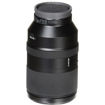 buy Sony FE 70-300mm f/4.5-5.6 G OSS Lens imastudent.com