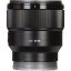 buy Sony FE 85mm f/1.8 Lens imastudent.com