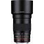 Samyang 135mm F2.0 ED UMC Lens for Canon in India imastudent.com