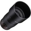 Samyang 135mm F2.0 ED UMC Lens for Canon in India imastudent.com