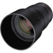 Samyang 135mm F2.0 ED UMC Lens for Canon in India imastudent.com