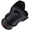 buy Samyang 35mm T1.5 VDSLR AS UMC II Lens for Canon in India imastudent.com