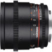 buy Samyang 85mm T1.5 VDSLR II Lens for Canon in India imastudent.com