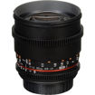 buy Samyang 85mm T1.5 VDSLR II Lens for Canon in India imastudent.com