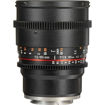 buy Samyang 85mm T1.5 VDSLR II Lens for Sony in India imastudent.com