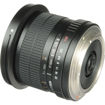 buy Samyang 8mm F3.5 UMC Fish-Eye CS II Lens for Canon in India imastudent.com